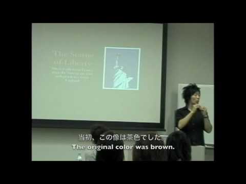 Itami Presentation Statue of Liberty